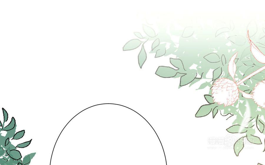 《公主战争》第60话 送别 第34页