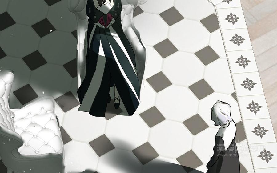 《公主战争》第61话 暗潮汹涌 第114页
