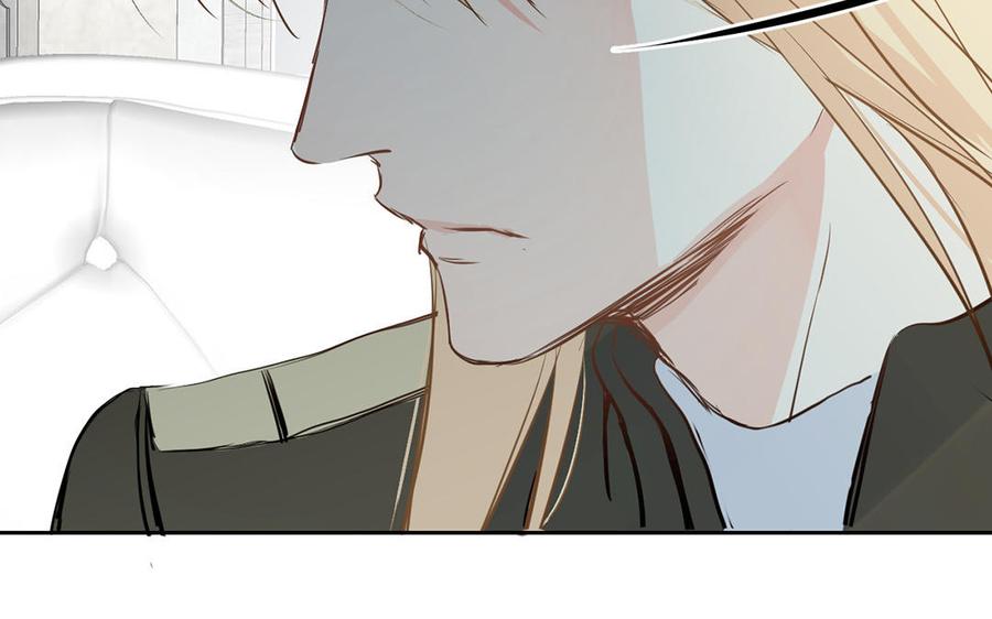 《公主战争》第61话 暗潮汹涌 第99页