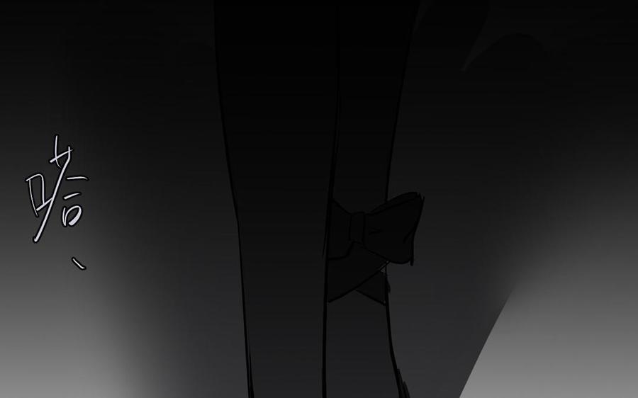 《公主战争》第63话 黑暗中萌生的花 第128页