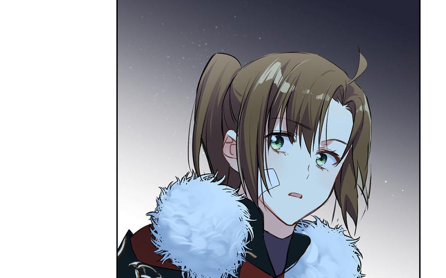 《公主战争》第63话 黑暗中萌生的花 第50页