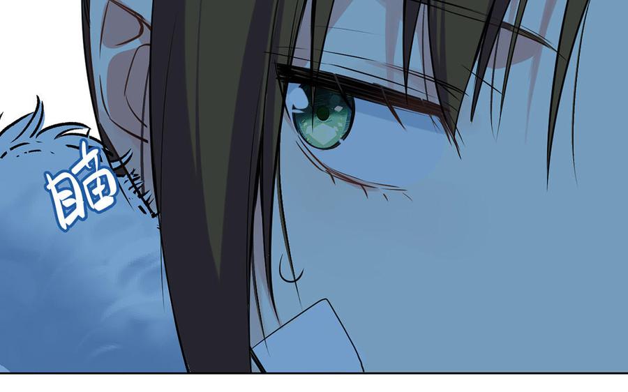 《公主战争》第63话 黑暗中萌生的花 第43页
