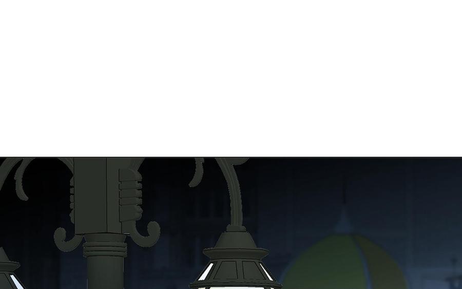 《公主战争》第63话 黑暗中萌生的花 第87页