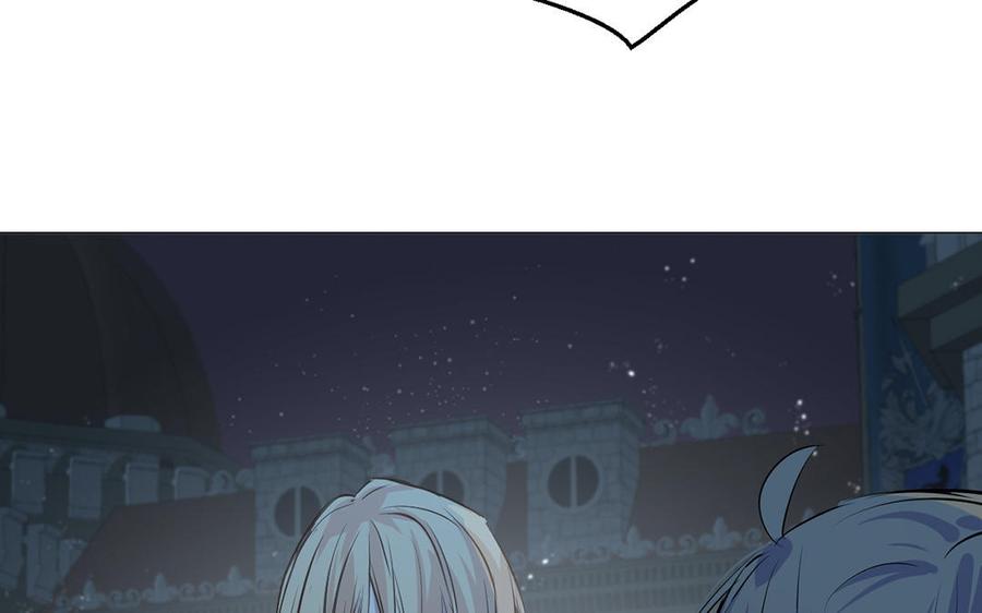 《公主战争》第63话 黑暗中萌生的花 第111页