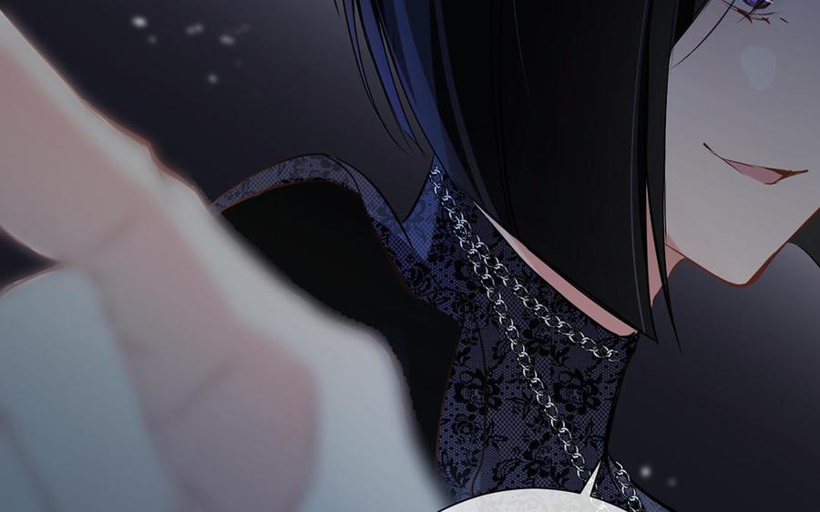 《公主战争》第64话 英勇 第40页