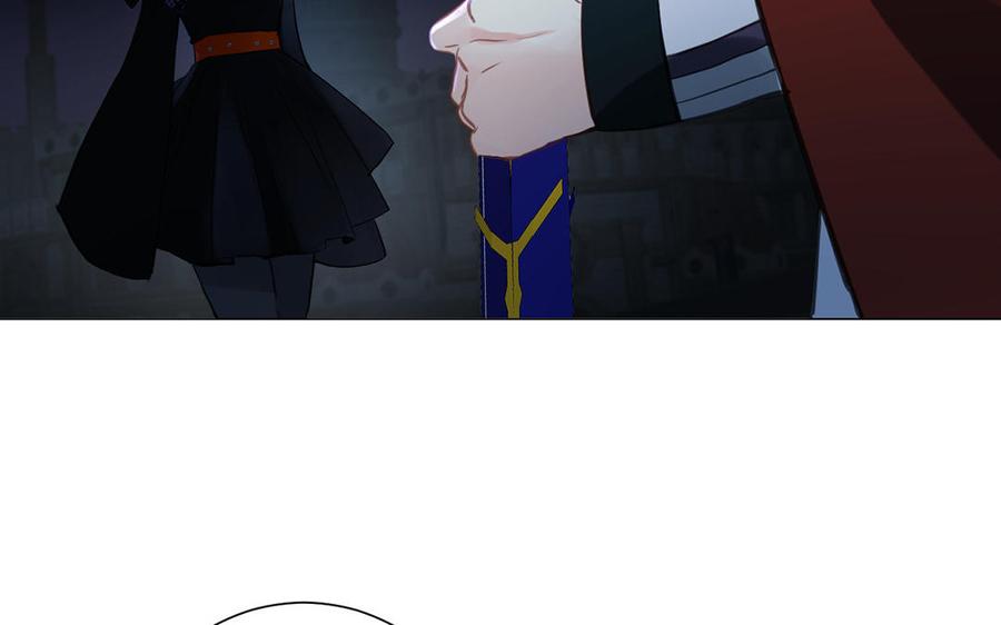 《公主战争》第64话 英勇 第12页