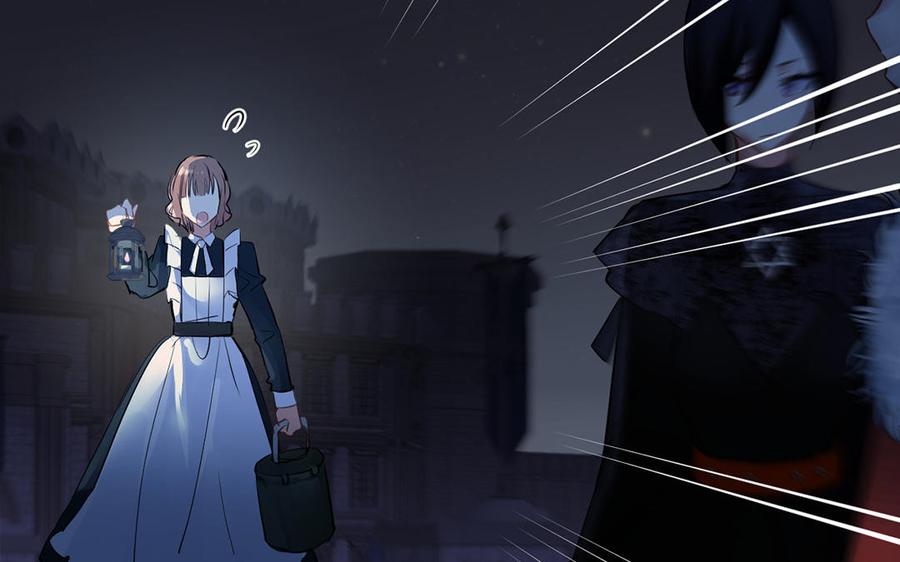 《公主战争》第64话 英勇 第27页