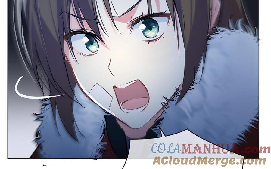《公主战争》第64话 英勇 第29页