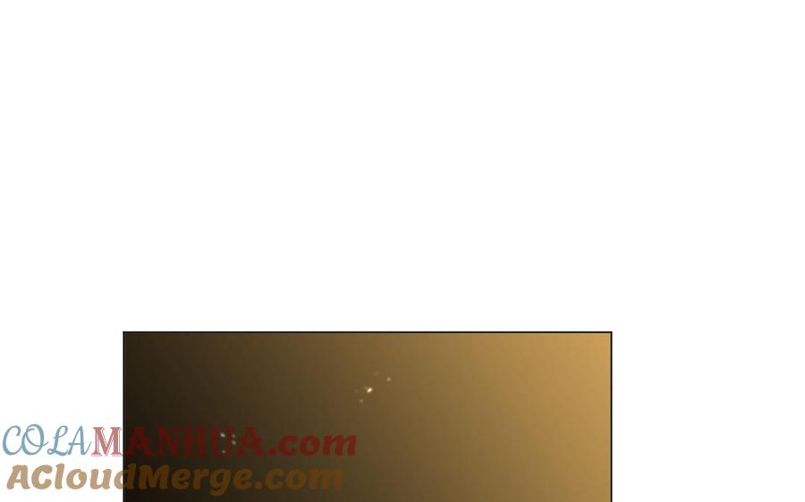 《公主战争》第64话 英勇 第81页