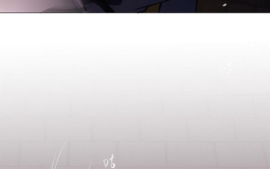 《公主战争》第64话 英勇 第72页