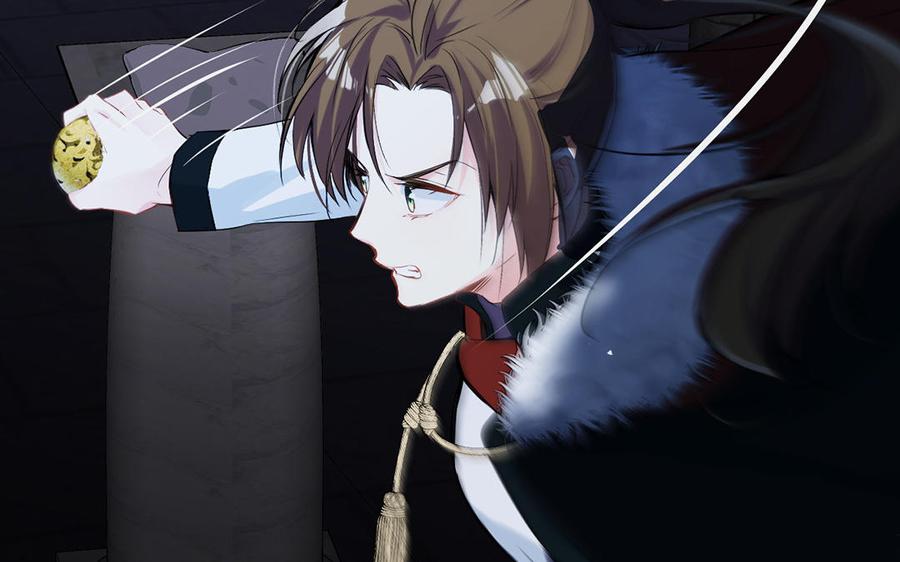 《公主战争》第64话 英勇 第62页