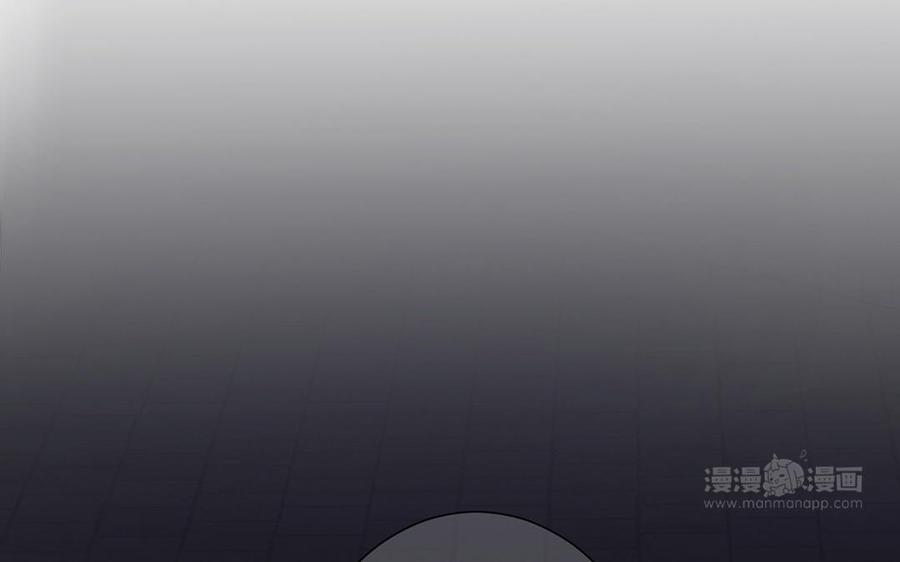 《公主战争》第64话 英勇 第94页
