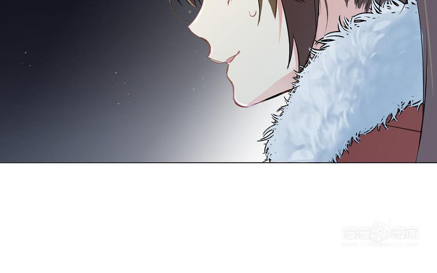 《公主战争》第64话 英勇 第14页