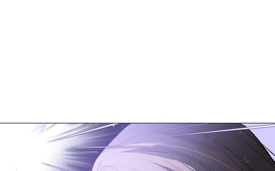 《公主战争》第65话 我不能失去你 第28页