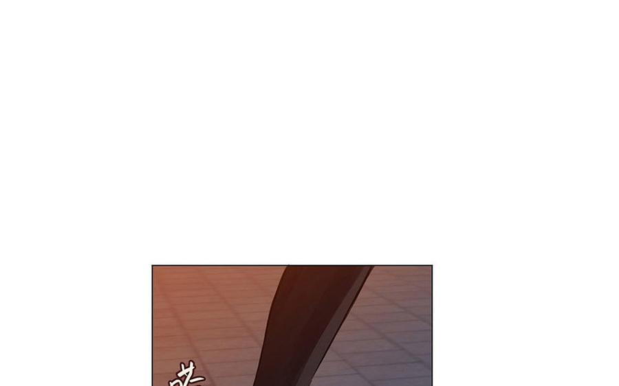 《公主战争》第65话 我不能失去你 第40页