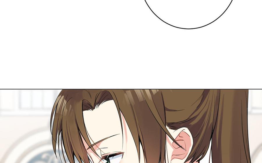 《公主战争》第66话 生日的早晨 第96页