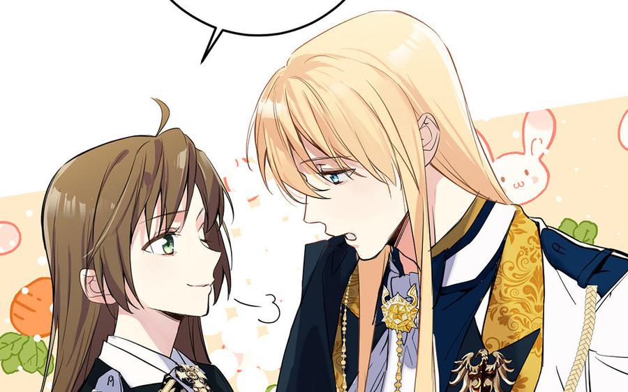 《公主战争》第66话 生日的早晨 第35页