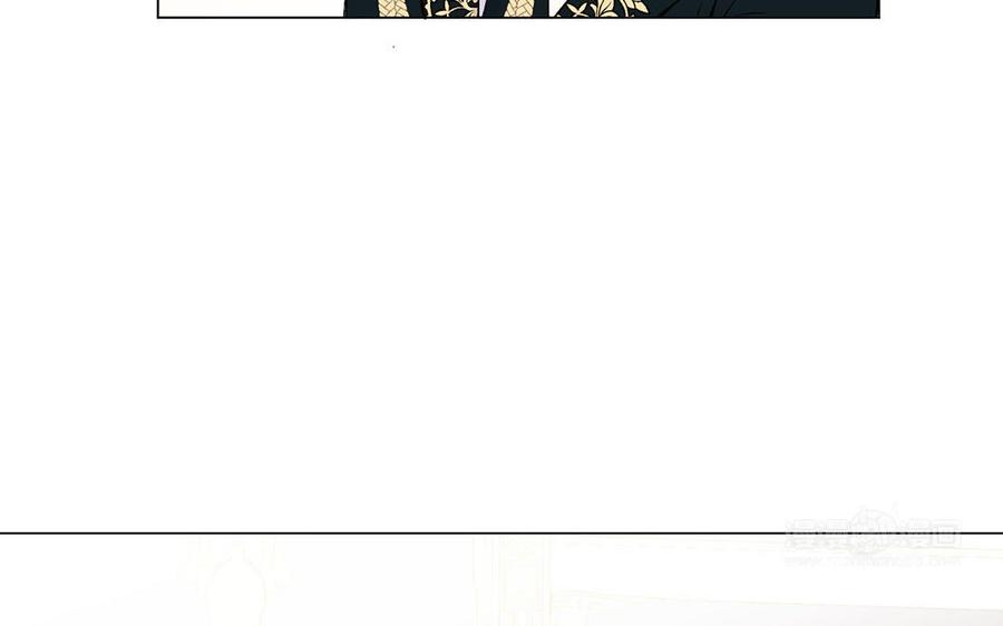 《公主战争》第66话 生日的早晨 第104页
