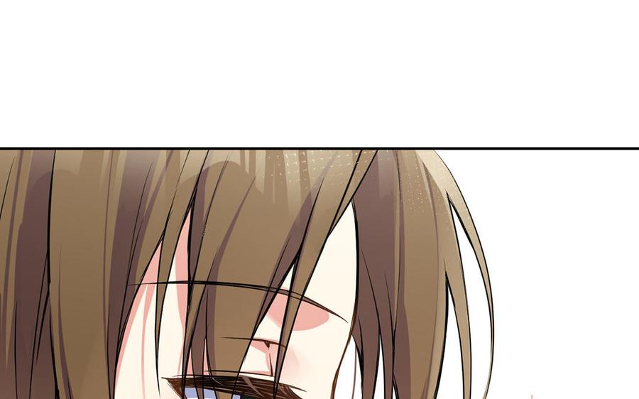 《公主战争》第66话 生日的早晨 第59页