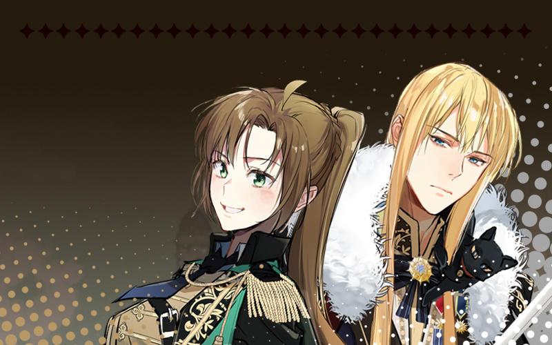 《公主战争》第66话 生日的早晨 第123页