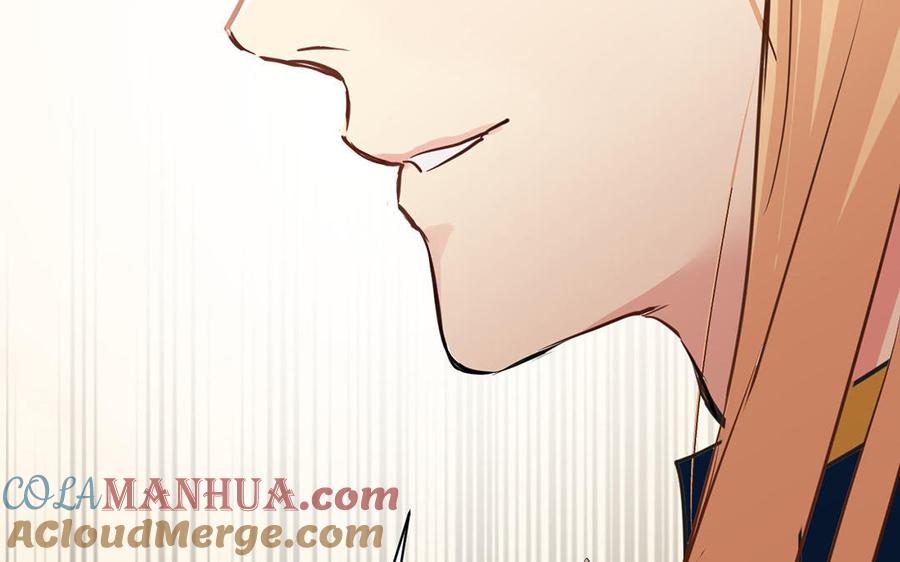 《公主战争》第66话 生日的早晨 第121页
