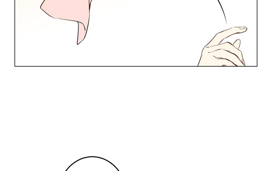 《公主战争》第66话 生日的早晨 第26页
