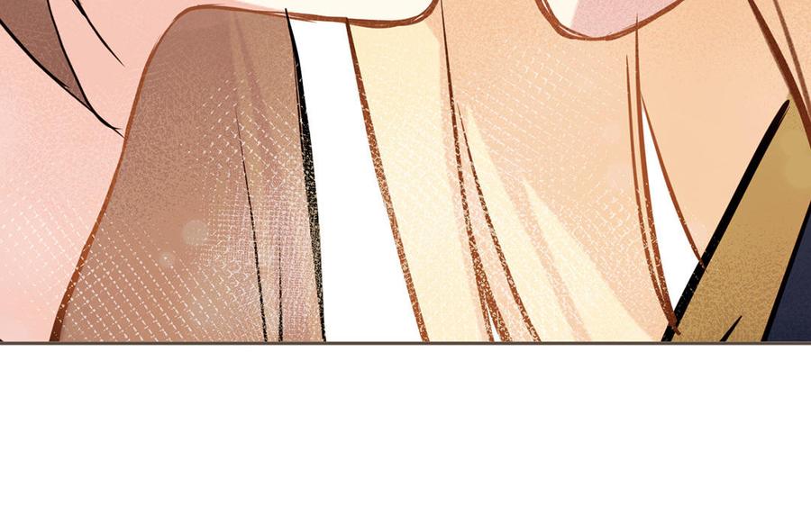 《公主战争》第66话 生日的早晨 第58页