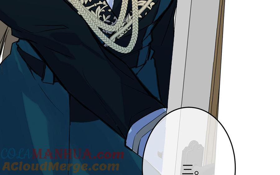 《公主战争》第66话 生日的早晨 第29页