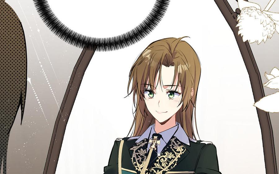 《公主战争》第66话 生日的早晨 第11页
