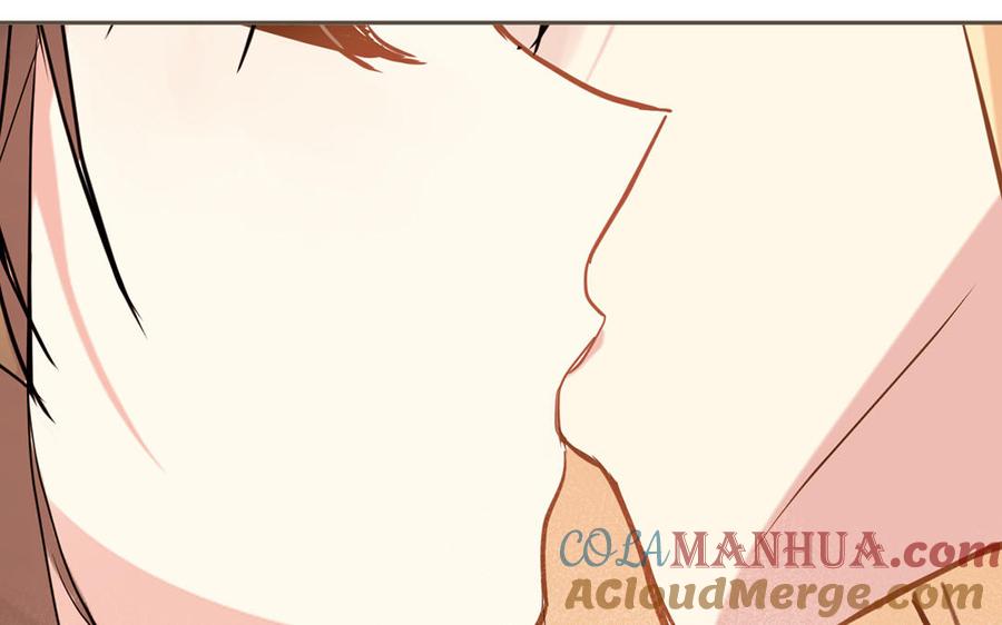 《公主战争》第66话 生日的早晨 第57页