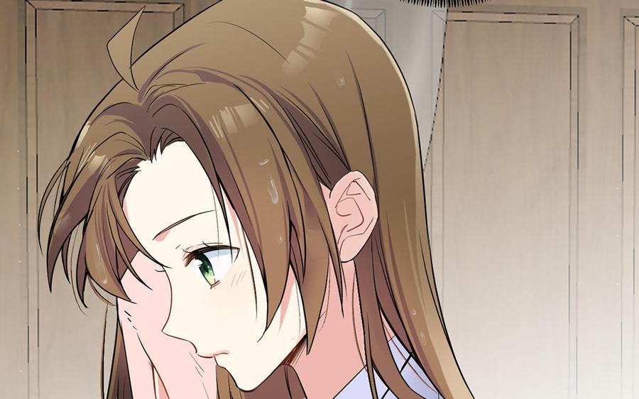 《公主战争》第66话 生日的早晨 第18页