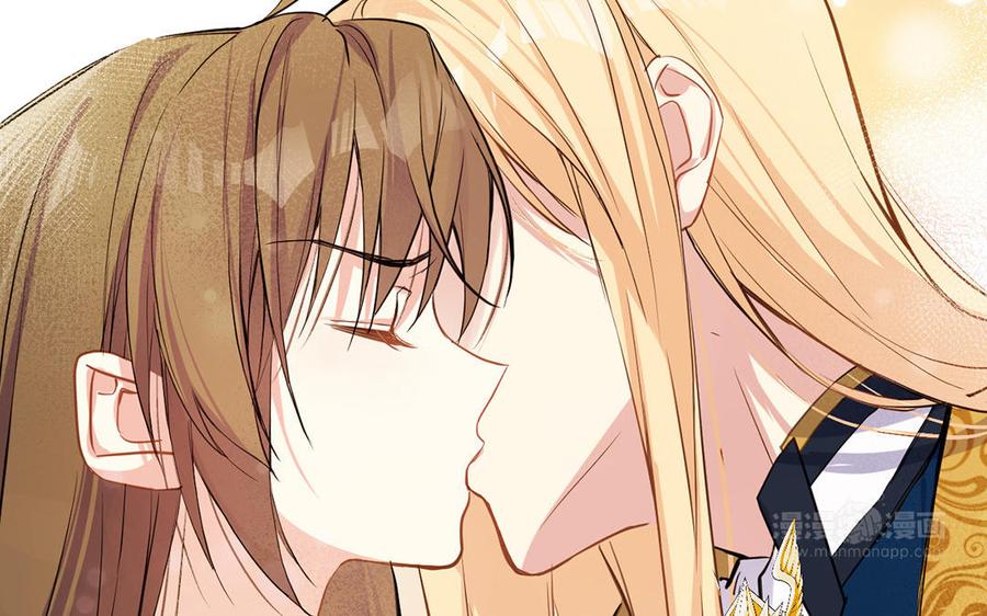《公主战争》第66话 生日的早晨 第54页