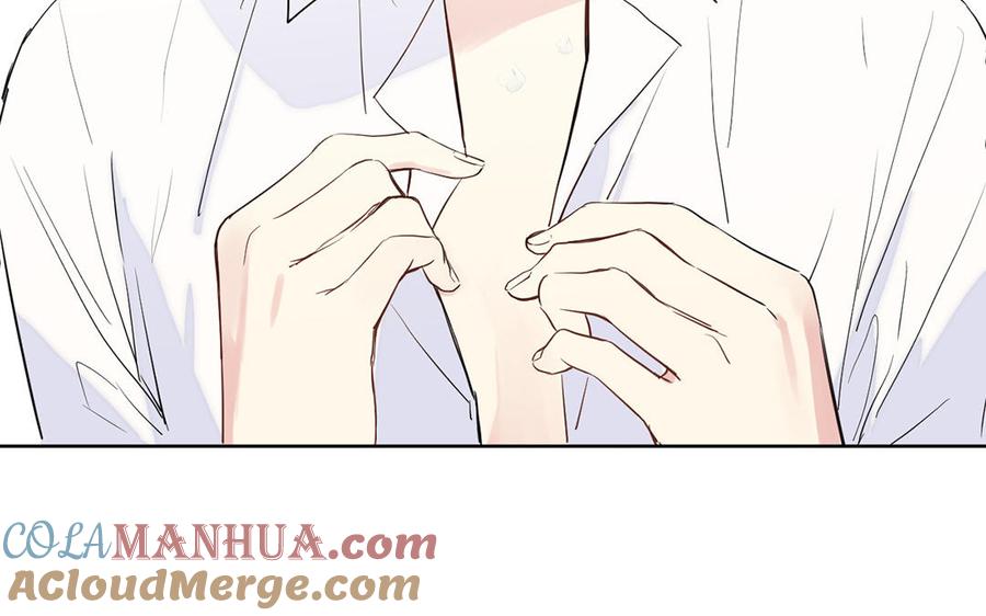 《公主战争》第66话 生日的早晨 第9页