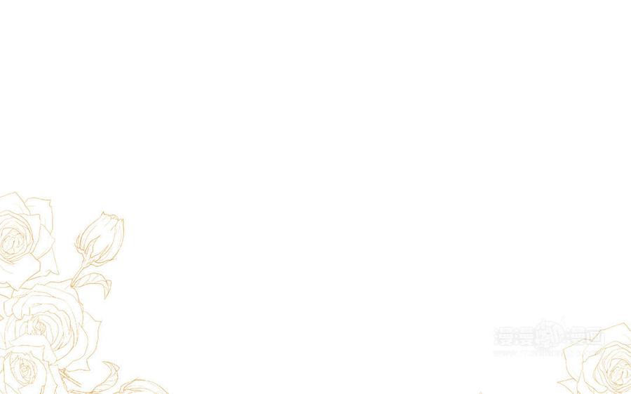 《公主战争》第67话 直面现实 第74页