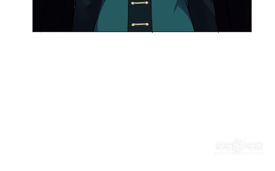 《公主战争》第67话 直面现实 第14页