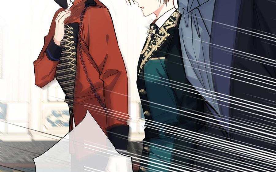 《公主战争》第67话 直面现实 第18页