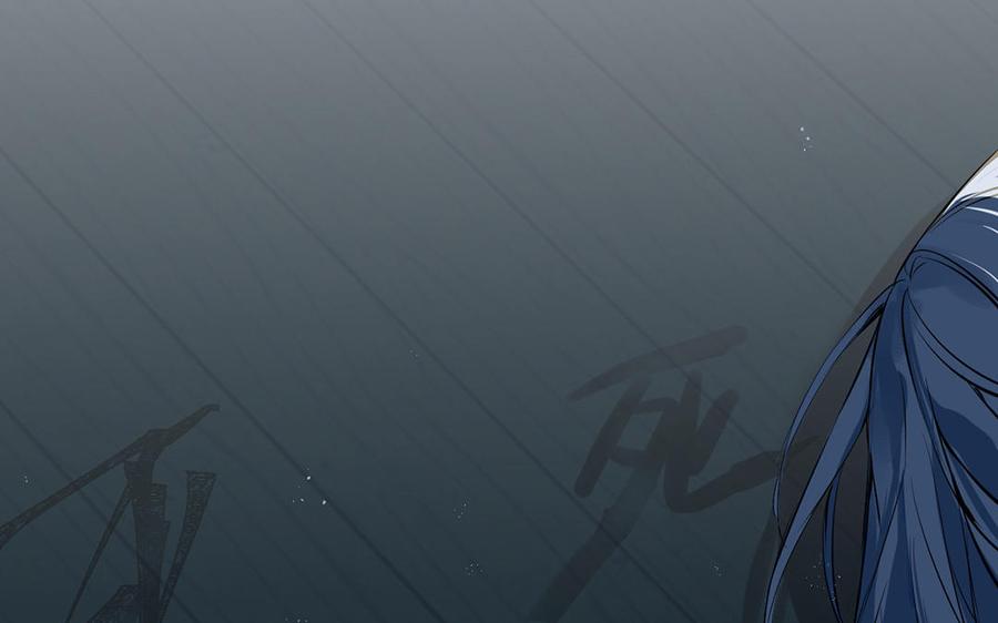 《公主战争》第67话 直面现实 第106页