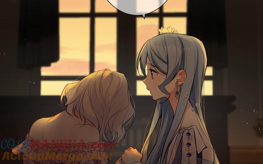 《公主战争》第68话 羡慕 第41页