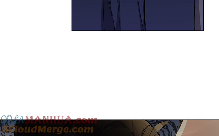《公主战争》第68话 羡慕 第101页
