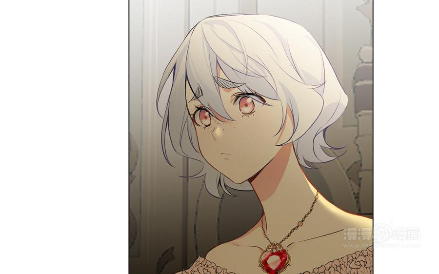 《公主战争》第68话 羡慕 第34页