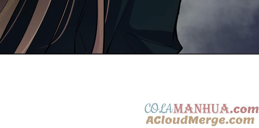 《公主战争》第68话 羡慕 第129页