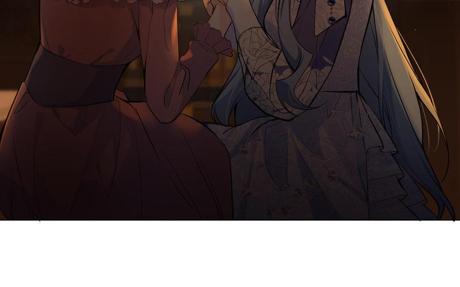 《公主战争》第68话 羡慕 第42页