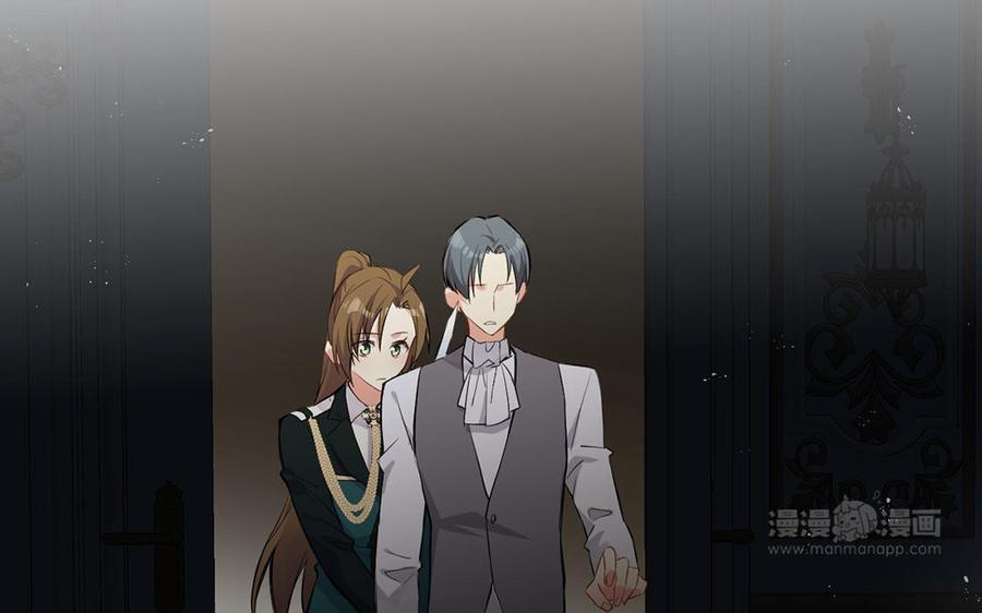 《公主战争》第69话 两个人的仪式 第74页