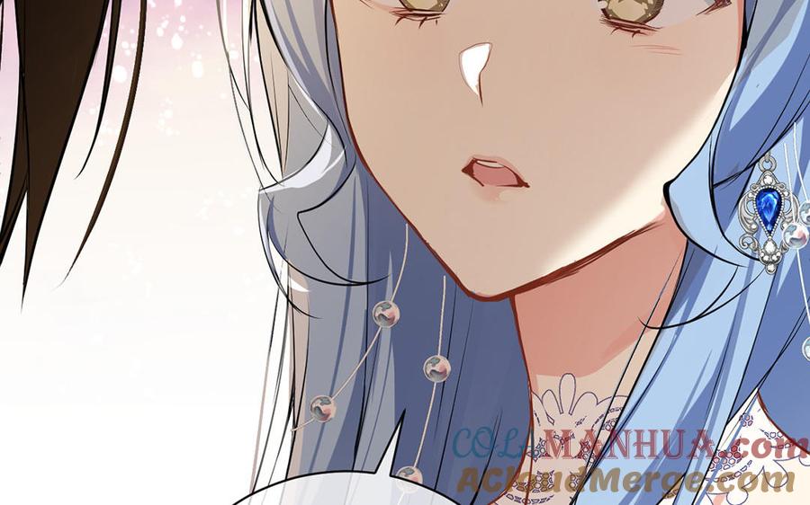 《公主战争》第69话 两个人的仪式 第33页