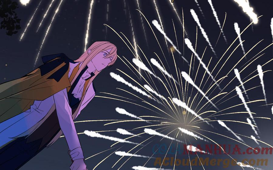 《公主战争》第69话 两个人的仪式 第137页