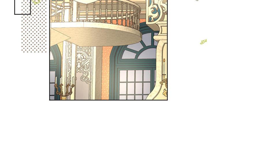 《公主战争》第69话 两个人的仪式 第59页