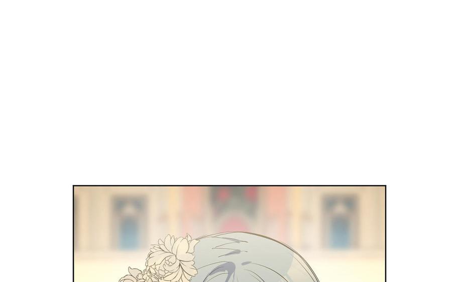 《公主战争》第69话 两个人的仪式 第51页