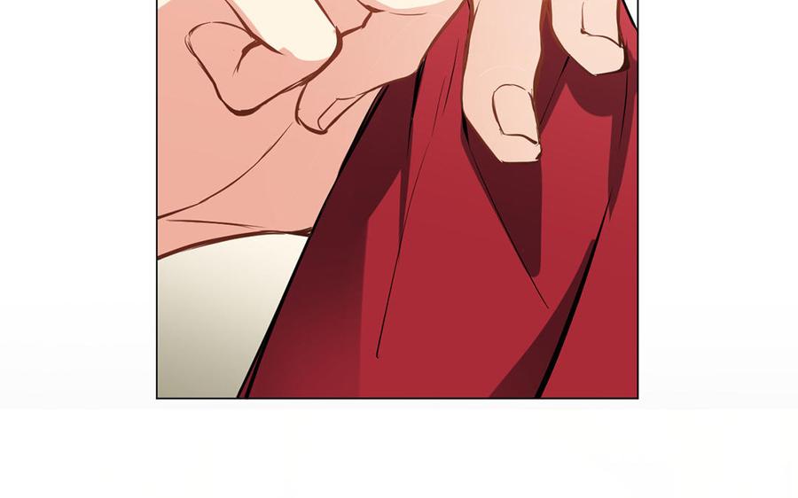 《公主战争》第71话 嫉妒 第28页