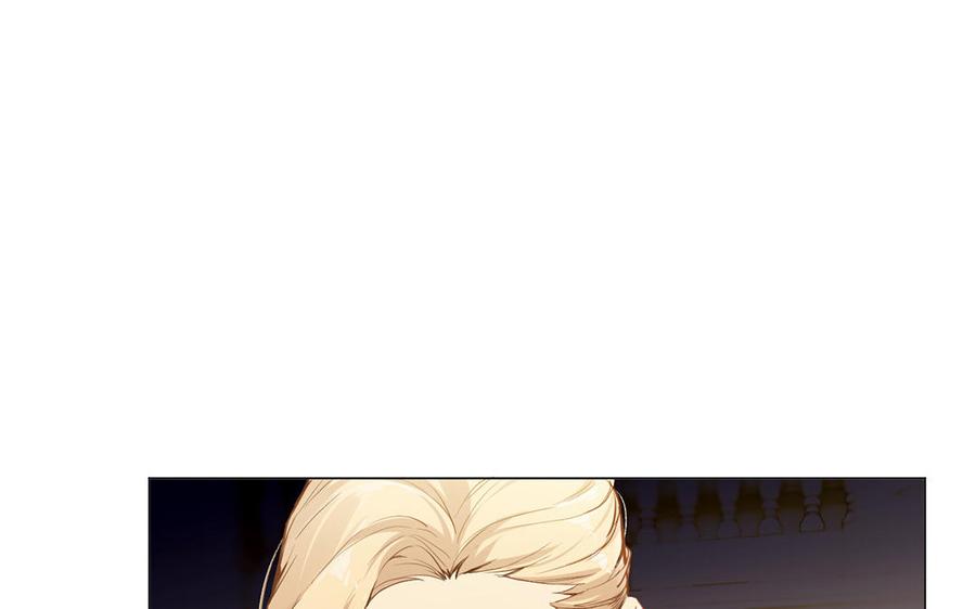 《公主战争》第71话 嫉妒 第52页