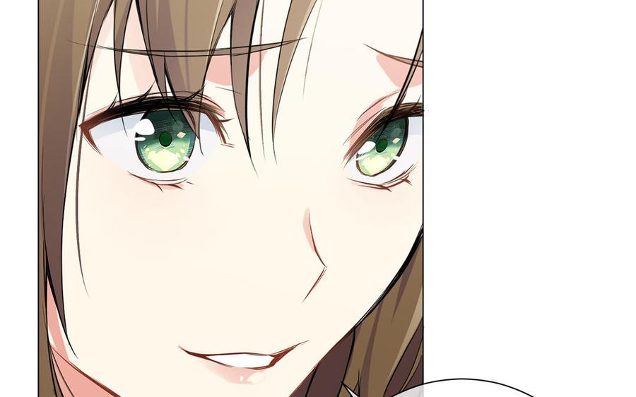《公主战争》第71话 嫉妒 第15页
